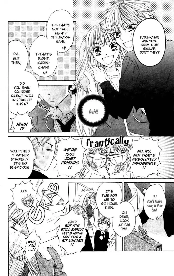 Danshi ing Girl! Chapter 4 19